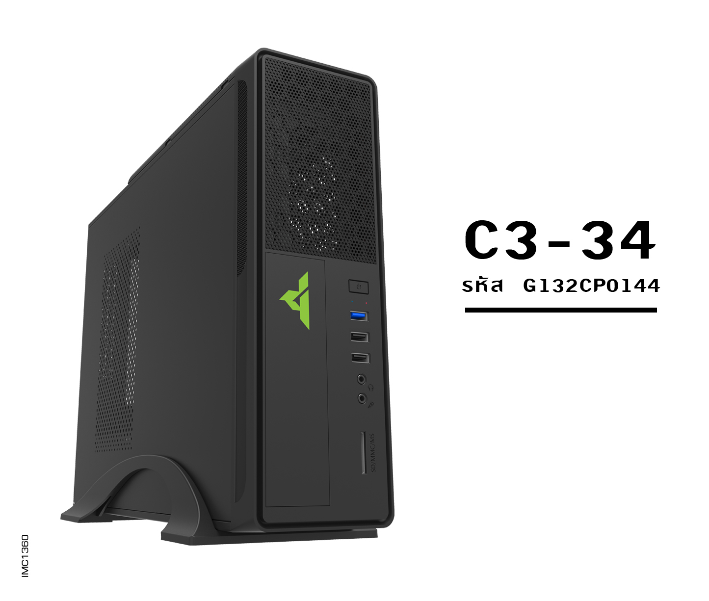 รุ่น C3-34 (รหัส G132CP0144)